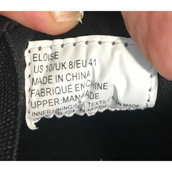 ShoeDazzle Sneakers Women's Quilted Slip-On Shoes Black Size 10 - Picture 6 of 9